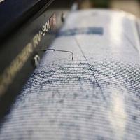 U zemljotresu na Javi povrijeđene najmanje četiri osobe

