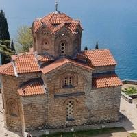 Biserni Ohrid: Utočište svjetla i raskošne prirode 