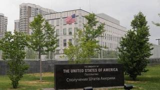 Potvrđeno prisustvo specijalnih jedinica u Ambasadi SAD u Ukrajini