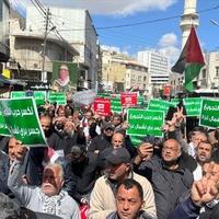 U Jordanu održan veliki skup za Gazu: Gdje su Arapi i muslimani