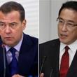 Medvedev: Japanski premijer lupeta gluposti o Rusiji, trebao bi izvesti harakiri