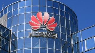 Huawei provodi brojne aktivnosti na polju vještačke inteligencije