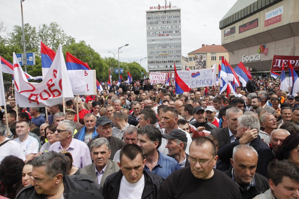 Demonstranti na Trgu Krajine (Foto: S. Saletović)