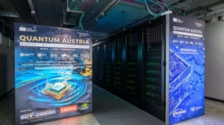 Austrija pustila u rad jedan od 100 najbržih superkompjutera na svijetu