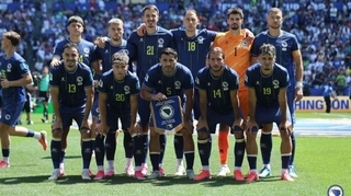 FIFA objavila konačan plasman sa Mundijala: Evo na kojem mjestu su završili Zmajevi