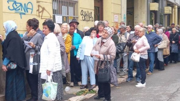 Sve i ništa