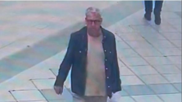 Policija traži ovog muškarca
