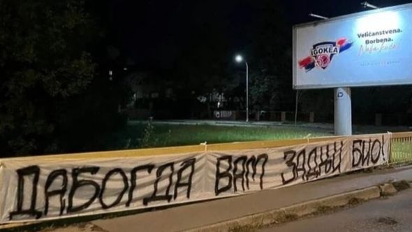 Navijači Borca "čestitali" rođendan Igokei: Dabogda vam zadnji bio