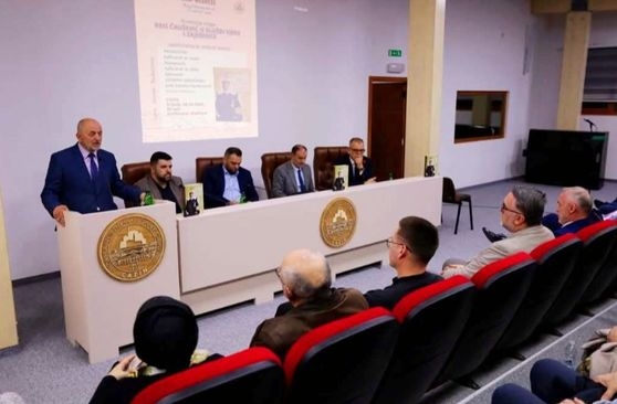 Promovirana knjiga o reisu Čauševiću: Vizionarska misao koja nadilazi vrijeme