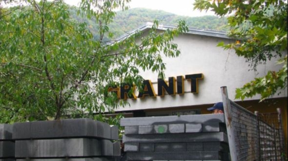 Propala priča sa sarajevskom kompanijom „Lake“: Jablanički 'Granit' ostao bez strateškog partnera