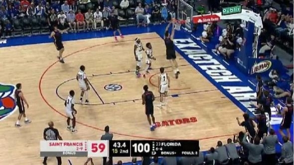 Olivier Rioux s 236 cm postao najviši košarkaš ikad koji je postigao poene u NCAA ligi