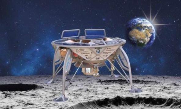 Kvar na izraelskom svemirskom brodu ugrozio spuštanje na Mjesec