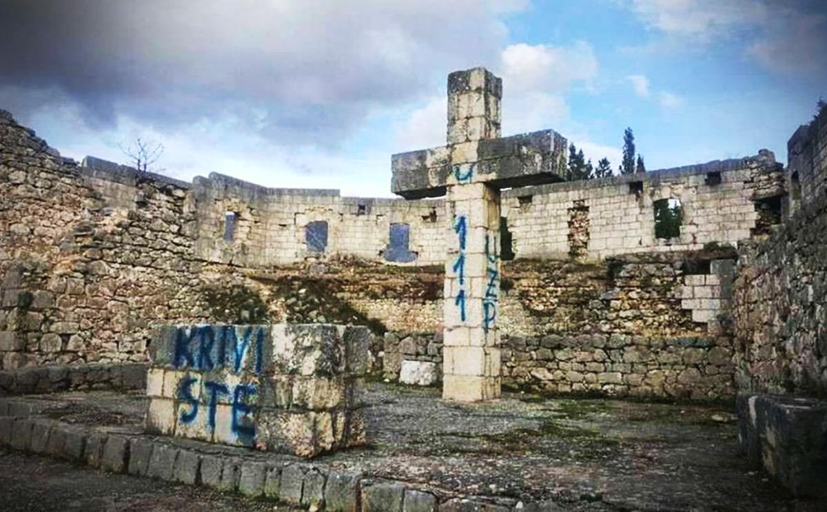 Stari grad u Stocu: Naloženo uklanjanje kamenog križa - Avaz