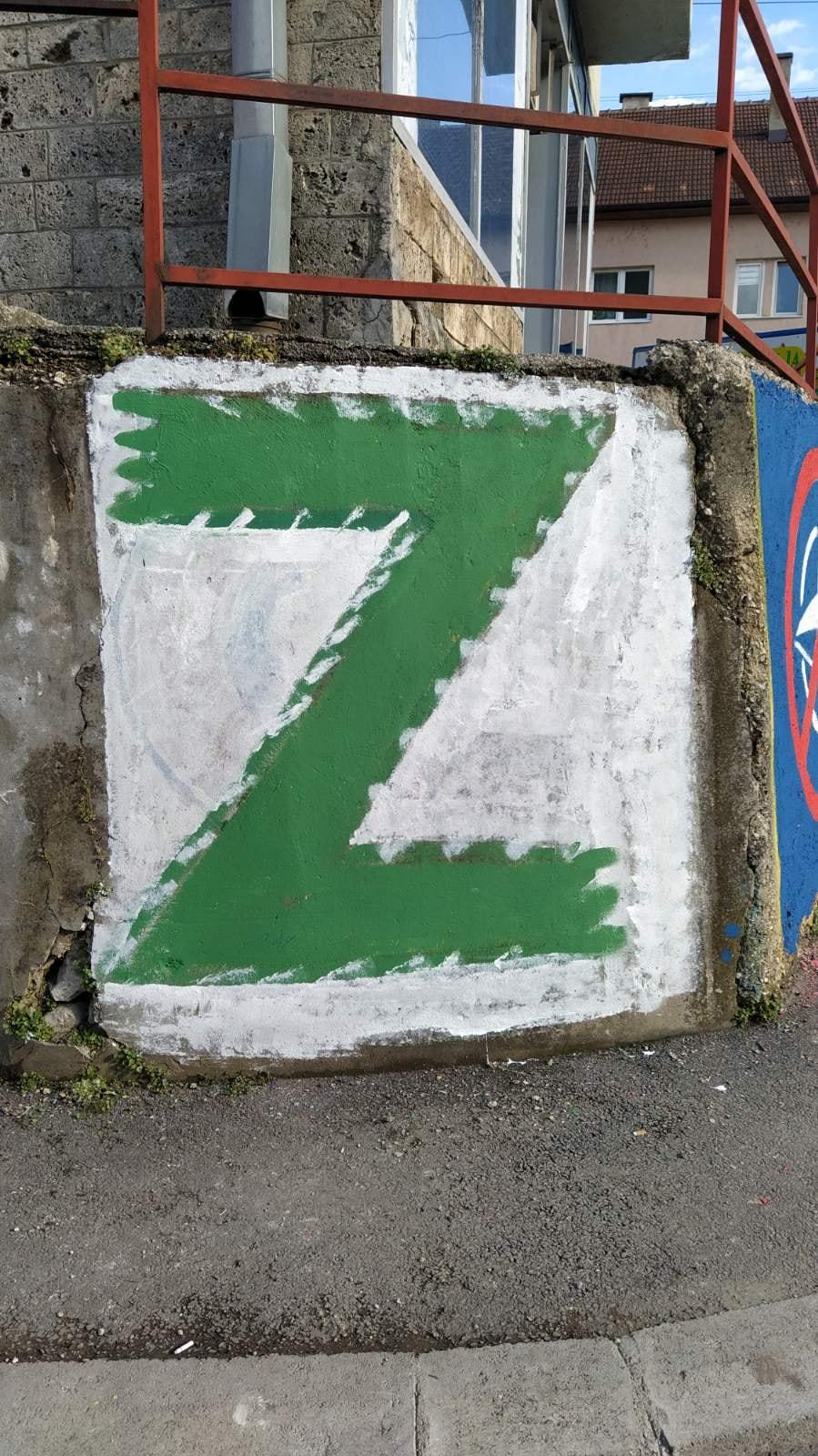 Murali na zidu u Višegradu - Avaz
