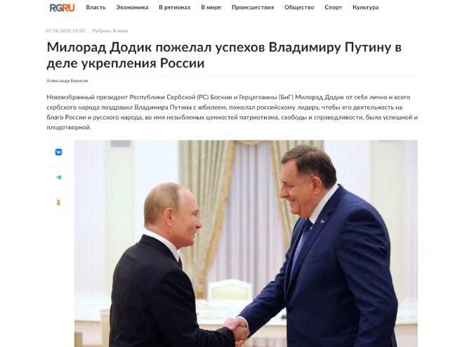 Objava Ruske gazete - Avaz