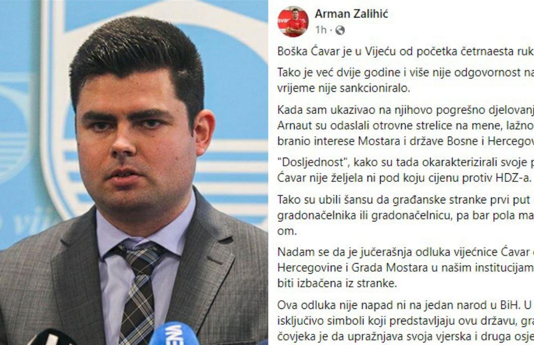 Arman Zalihić tvrdi: Boška Ćavar je od početka 14. ruka HDZ-a