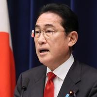 Japanski premijer ide u iznenadnu posjetu Ukrajini