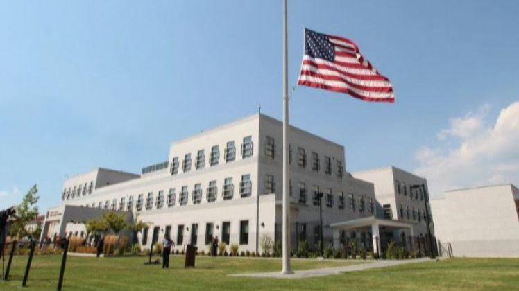 Ambasada SAD u BiH će održati javnu internet prodaju korištene imovine