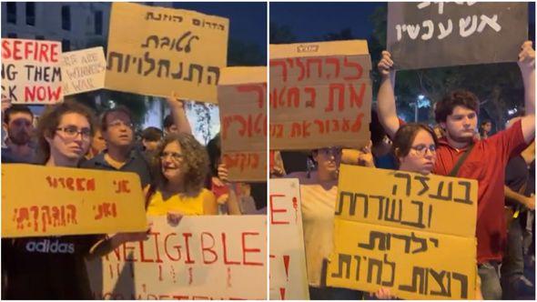 Protesti u Tel Avivu - Avaz