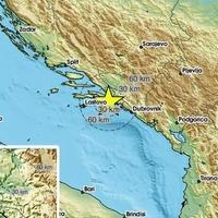 Zemljotres pogodio Hrvatsku: Probudio građane i u BiH