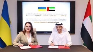 UAE i Ukrajina dovršili pregovore o bilateralnom trgovinskom sporazumu