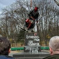 Uklonjen kip ruskog pisca u Kijevu: Aleksandar Puškin nije dio ukrajinske kulture